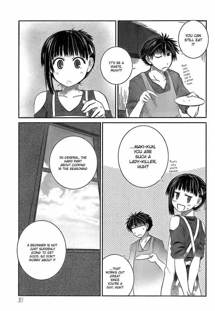 Prunus Girl Chapter 6 14